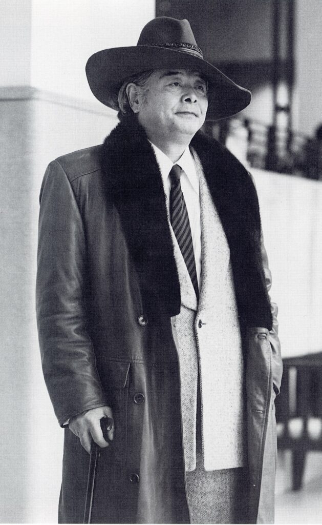 Noriyoshi Ishigooka 1